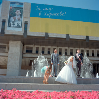 "marriage - woman and child - war memorial" (Ukraine, 2014)